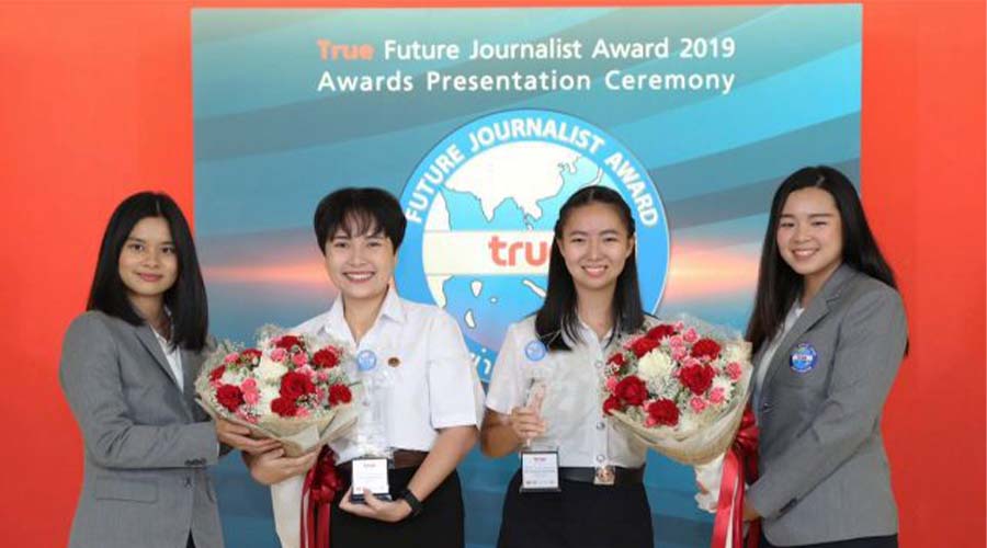 B.J.M. CONTINUES TO WIN FUTURE JOURNALIST AWARDS