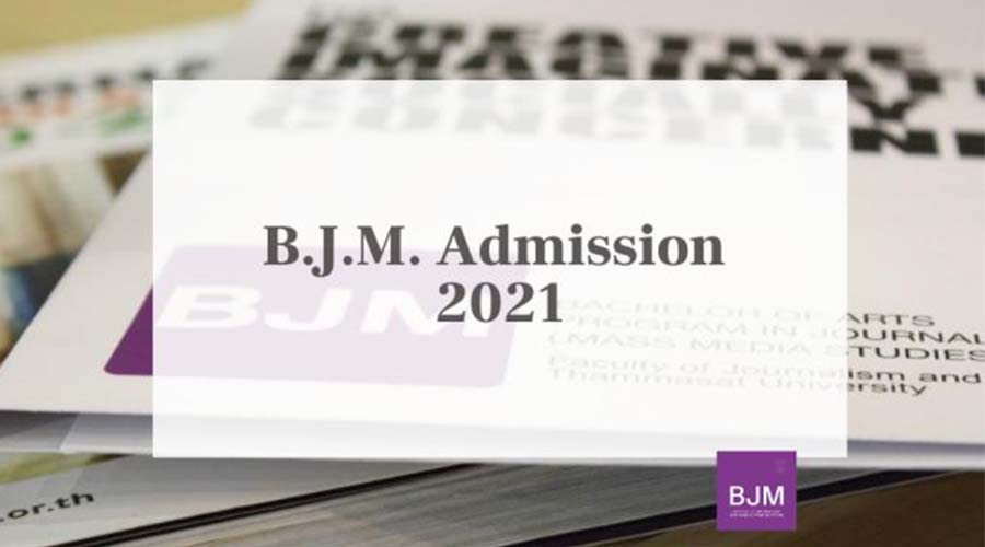 B.J.M. ADMISSION 2021