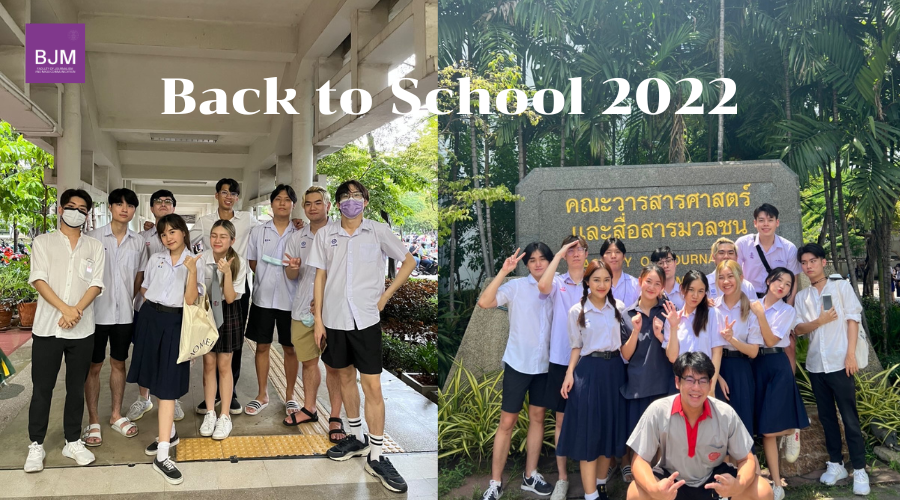 B.J.M. Activities: back-to-school 2022