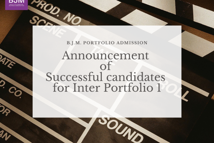Announcement of Successful Candidates for Inter Portfolio 1/2022