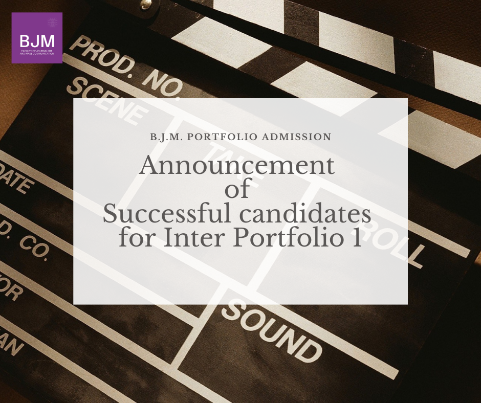 Announcement of Successful Candidates for Inter Portfolio 1/2022