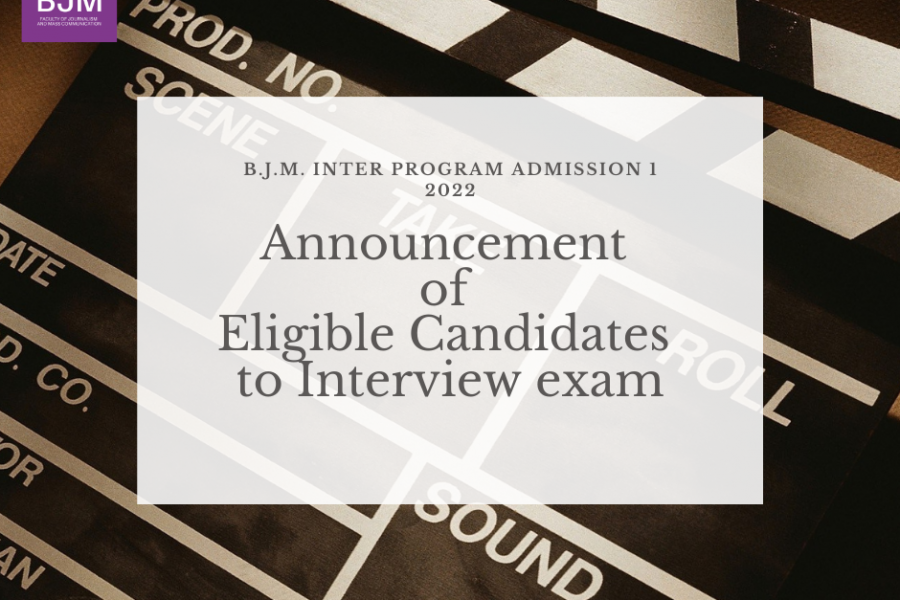 Announcement of Eligible Candidates to Interview Exam (Inter Program Admission 1/2022)
