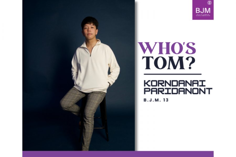 “If you have a chance to try it, don’t be afraid to do it” Tom Korndanai, BJM#13
