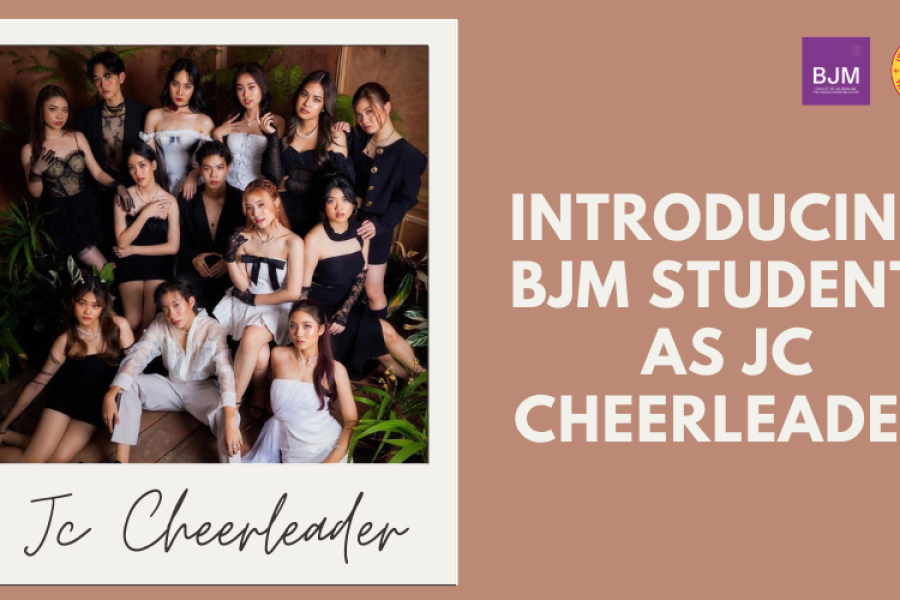 Introducing BJM students as the Faculty’s Cheerleader
