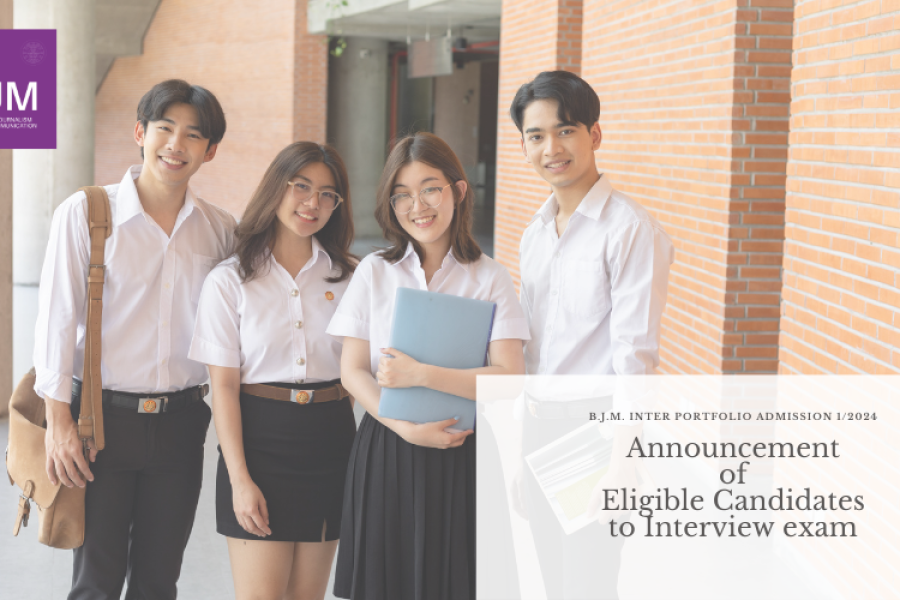 Announcement of Eligible Candidates to Interview Exam (Inter Portfolio 1/2024)