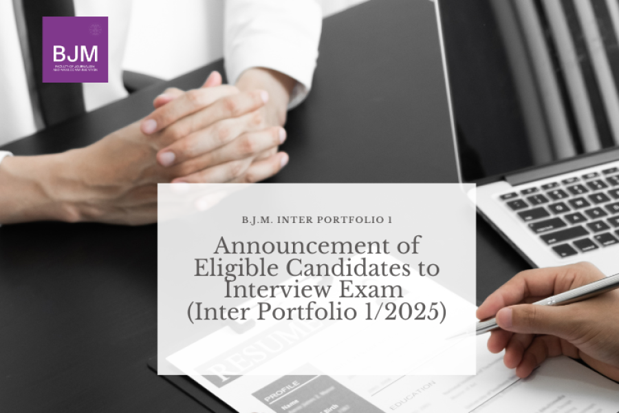 Announcement of Eligible Candidates to Interview Exam (Inter Portfolio 1/2025)