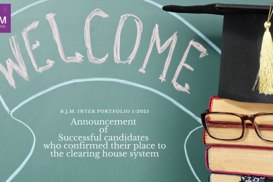 Announcement of Successful Candidates who confirm their places to the clearing house system for Inter Portfolio 1/2025