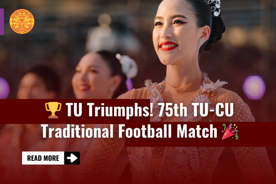 🏆 TU Triumphs! 75th TU-CU Traditional Football Match 🎉