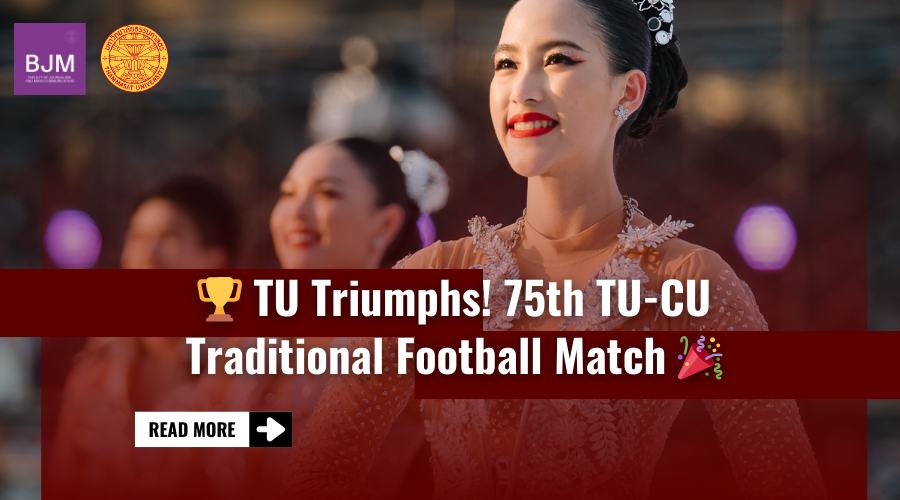 🏆 TU Triumphs! 75th TU-CU Traditional Football Match 🎉