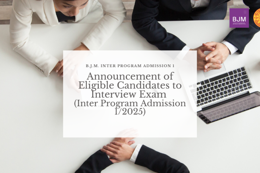 Announcement of Eligible Candidates to Interview Exam (Inter Program Admission 1/2025)