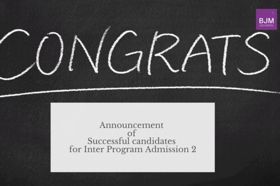 Announcement of Successful Candidates for Inter Program Admission 2/2025