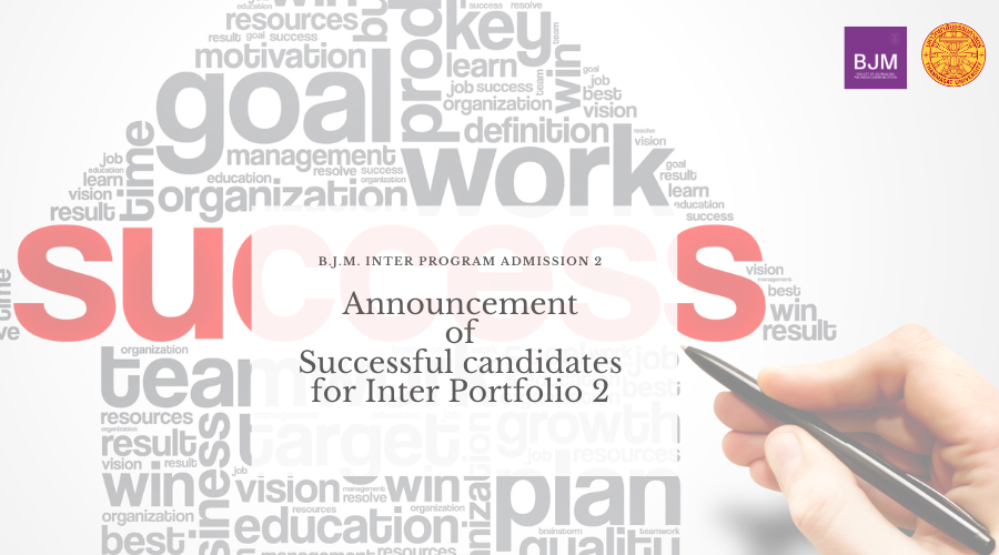 Announcement of Successful Candidates  Inter Portfolio 2 – Academic Year 2026