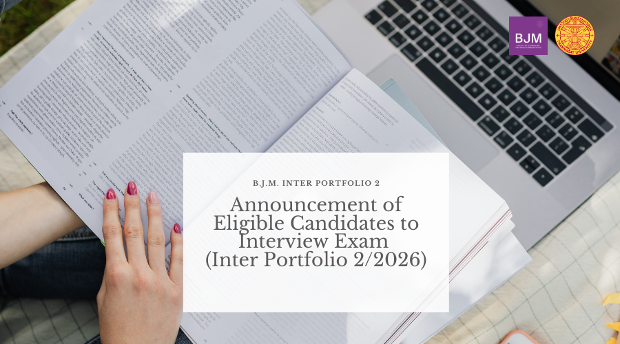 Announcement of Eligible Candidates  to Interview Exam (Inter Portfolio 2)